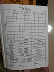 -星摇篮月子中心(市妇幼店)