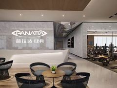 -普拉达游泳健身(水湾1979店)