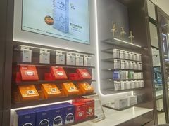 -宝岛眼镜(长沙侯家塘店)