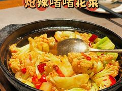 -得意啫·广东啫啫煲(前海HOP店)