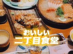 -二丁目食堂(浑南花园城店)