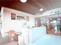 -每刻健身工作室(西直门店)