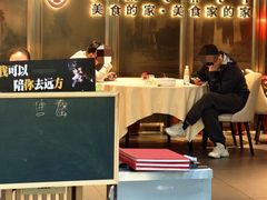 -侨美食家·粤菜(体育西路店)