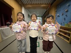 -北京市丰台区阳光起点锦城幼儿园(丰台园)