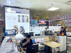 -胜灿苹果华为手机电脑维修回收(徐汇店)