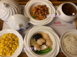 点击看大图 -金芙美月子中心(财富别墅店)