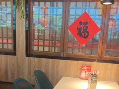 -湘悦回家(棠东店)