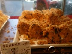 -苹果花园(南泉路店)