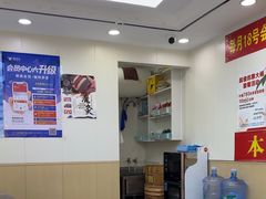 -郑远元·修脚·足道(华茂苑店)