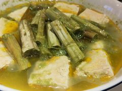 苋菜梗蒸豆腐-绍兴老味道·非遗门店(银泰城店)