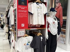 -优衣库(天津天河城店)