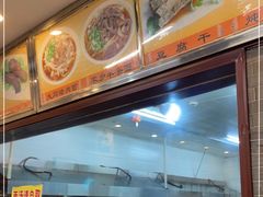 -晋麦香刀削面(光彩路店)