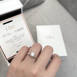 -I Do(重庆龙湖北城天街购物广场店)