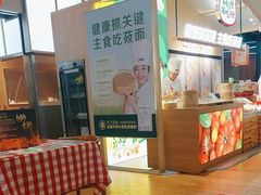 -西贝(南山宝能太古城店)