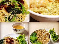 -竹园竹升面(西关总店)