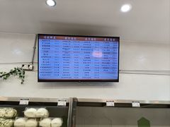 -白玉兰食品(中山公园龙之梦店)