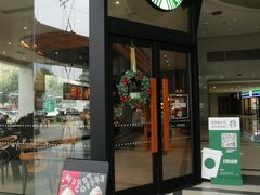 门面-星巴克(西安旺座现代城店)