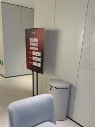 -上海时光整形外科医院
