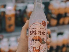 -blt精品超市(KKMALL京基店)