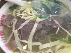 牛肉粉丝汤-小姜锅贴(凤凰街店)