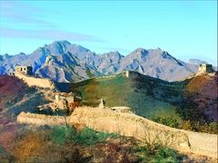 -蟠龙山长城景区