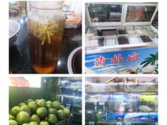 鹧鸪茶-刘记糟粕醋海鲜烧烤