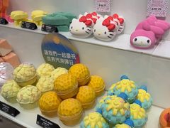 -LUSH(威尼斯人购物中心店)
