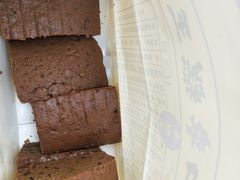 -五道口枣糕王(成府路店)