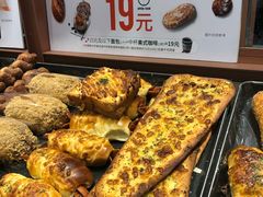 -多乐之日(五道口店)