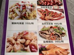 -瑞记湛江鸡饭店·粤西第一鸡(粤垦店)
