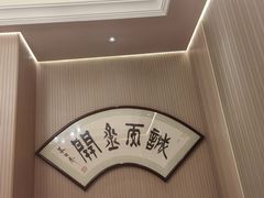 -红城阁·上海味道(四平路店)