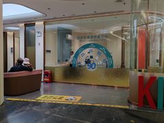 -佛山中大口腔医院·市二级口腔专科医院