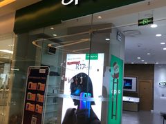 -OPPO服务体验中心(天津和平区天河城店)