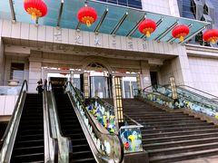 -亢龙太子酒轩(东湖店)