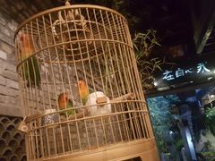 -鱼桥巷·美学川菜