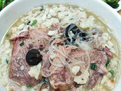 -建基泡馍·西安老字号·清真(永宁店)