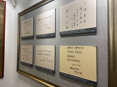 -大韩民国临时政府旧址