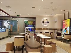 -哈根达斯(卓展店)