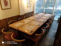 -壹酒贰肉1926·深夜食堂(九纬路店)