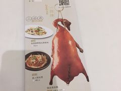-稻香酒家(天河城店)