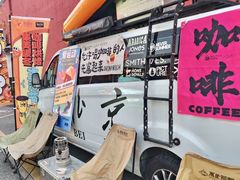 -集美家居城(定慧桥店)