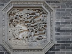-青州古城