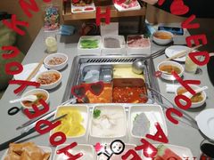 -海底捞火锅(平谷华联店)