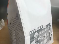 -爸爸糖手工吐司(苏州环球188店)