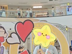 -万达广场(巴南店)