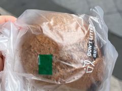 -爱达乐面包生日蛋糕(温江德昆新天地店)