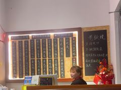 -冯大腕江湖川菜馆(后沙峪店)