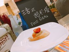 -盛宴标帜餐厅·亲子自助 (南昌喜来登酒店)