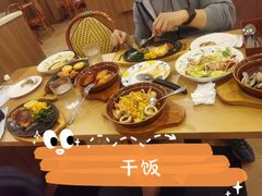 -萨莉亚意式餐厅(国展天虹店)