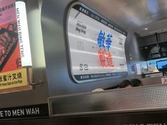 -敏华冰厅(天河城店)